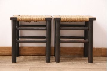ヴィンテージ　松本民芸家具　ラッシ座面がおしゃれなスツール2脚セット(チェア、椅子、ビンテージ)(R-048710)