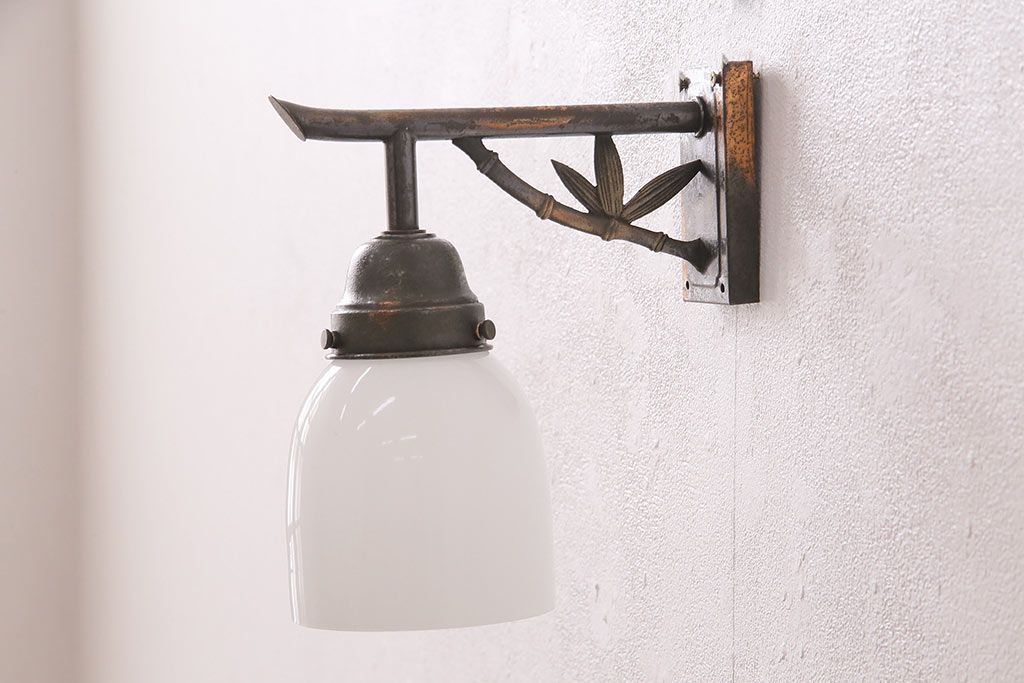 アンティーク照明　竹のデザインが和の趣を醸し出すウォールランプ(壁掛け照明、壁付け照明)(R-048725)