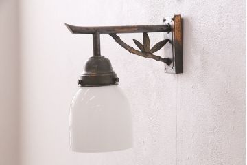 アンティーク照明　竹のデザインが和の趣を醸し出すウォールランプ(壁掛け照明、壁付け照明)(R-048725)