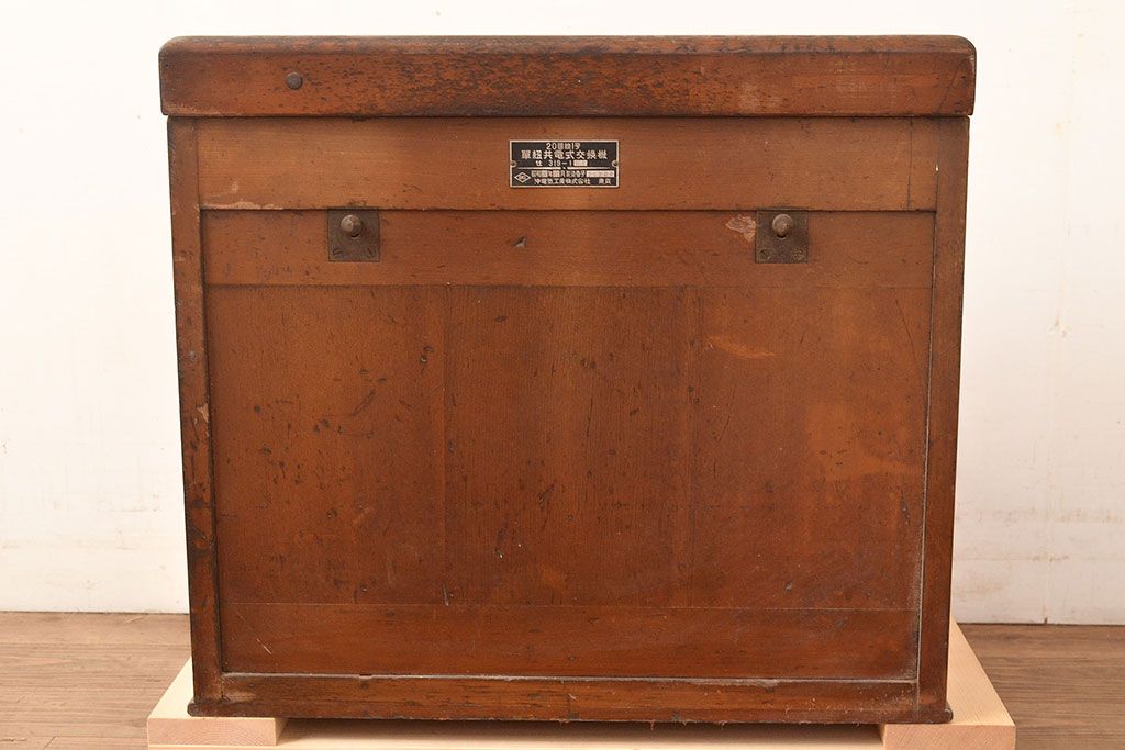 アンティーク雑貨　昭和32年　沖電気工業　20回線1号単紐共電式交換機(電話機)(R-048731)