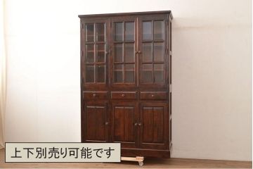 中古　北海道民芸家具　HM165K　洗練された佇まいが高級感漂う食器棚(カップボード、キャビネット、サイドボード、サイドキャビネット)(定価約43万円)(R-048732)