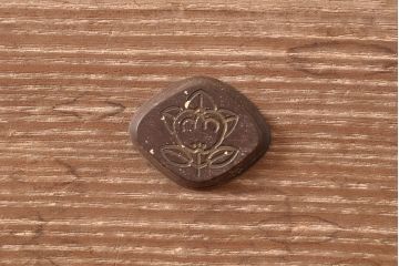 中古　上質な和を演出してくれる国産高級桐箪笥(定価約90万円)(和タンス、衣装箪笥、引き出し、桐たんす)(R-048733)