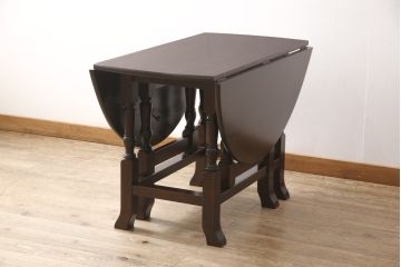 中古　松本民芸家具　落ち着いた大人空間におすすめのT.R.ゲートレッグテーブル(バタフライテーブル)(定価約29万円)(R-048734)