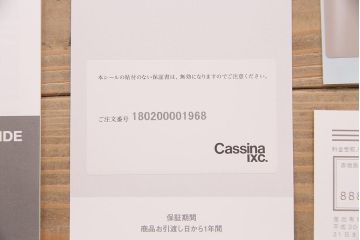 展示品　極美品　カッシーナ(Cassina)　絶版品　2016年製　キャブアームレスチェア　412CAB-Cチェア(定価約15万円)(椅子、イス)(R-048776)