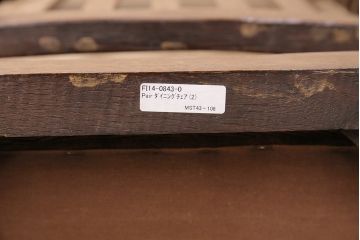 アンティーク家具　イギリス　オーク材　ツイストの背もたれと脚が目を引くチェア4脚セット(ダイニングチェア、椅子)(R-048780)