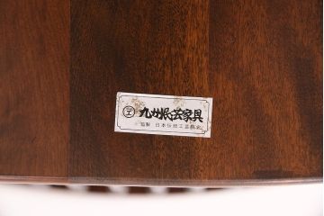 中古　九州民芸家具　ゆったりとした時間を過ごせる、贅沢なロッキングチェア(アームチェア、椅子)(R-048782)