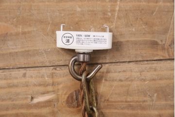 アンティーク照明　ブラケットの風合いがおしゃれなペンダントライト(天井照明、吊り下げ照明)(R-048796)