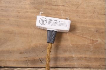 アンティーク照明　レトロな空間づくりにおすすめ!平笠シェードの吊り下げ照明2個セット(ペンダントライト、天井照明、電笠)(R-048800)