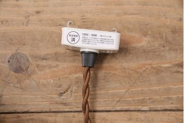 和製アンティーク　和紙風のデザインがお洒落!笹の葉と紅葉が浮かび上がる天井照明(吊り下げ照明、ペンダントライト、シェード)(R-048804)