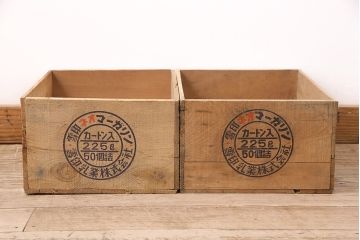 昭和レトロ　アンティーク雑貨　英語のロゴがおしゃれ!雪印マーガリンの木箱2個セット(収納ボックス、収納箱、看板)(R-048806)