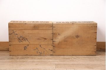 昭和レトロ　アンティーク雑貨　英語のロゴがおしゃれ!雪印マーガリンの木箱2個セット(収納ボックス、収納箱、看板)(R-048806)