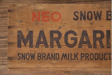 昭和レトロ　アンティーク雑貨　英語のロゴがおしゃれ!雪印マーガリンの木箱2個セット(収納ボックス、収納箱、看板)(R-048807)