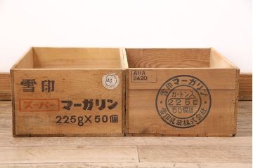 昭和レトロ　アンティーク雑貨　英語のロゴがおしゃれ!雪印マーガリンの木箱2個セット(収納ボックス、収納箱、看板)(R-048808)
