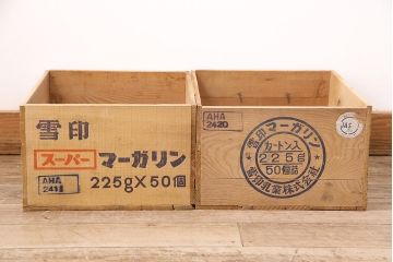 昭和レトロ　アンティーク雑貨　英語のロゴがおしゃれ!雪印マーガリンの木箱2個セット(収納ボックス、収納箱、看板)(R-048808)