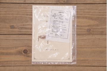 中古　極美品　DREXEL HERITAGE(ドレクセルヘリテイジ)　Cameo Classics(キャメオクラシックス)　高級感溢れるキドニーデスク(定価約170万円)(両袖デスク、机、在宅ワーク、在宅用ワークデスク)(R-048820)