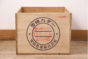 昭和レトロ　アンティーク雑貨　英語のロゴがおしゃれ!雪印バターの木箱(収納ボックス、収納箱、看板)(R-048821)