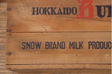 昭和レトロ　アンティーク雑貨　英語のロゴがおしゃれ!雪印バターの木箱(収納ボックス、収納箱、看板)(R-048821)