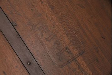 アンティーク雑貨　時代の味を感じる存在感抜群の斗棒付き一斗枡(一斗マス)(R-048827)