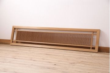 和製アンティーク　細やかな縦桟が美しいシンプルなデザインの筬欄間(オサランマ、明り取り、建具)(R-048834)