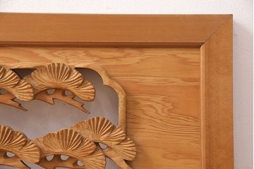 ビンテージ建具　昭和後期　インテリアとしてもおすすめ!躍動感ある彫りが見事な欄間(彫刻欄間、明り取り、建具)(R-048836)