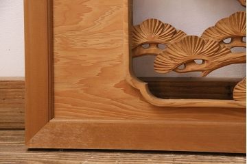 ビンテージ建具　昭和後期　インテリアとしてもおすすめ!躍動感ある彫りが見事な欄間(彫刻欄間、明り取り、建具)(R-048837)