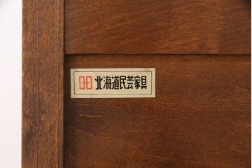 中古　北海道民芸家具　落ち着いた空間にぴったり!上品な佇まいのチェスト(整理タンス、収納タンス、衣装タンス、引き出し)(R-048842)