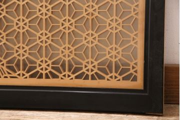 和製アンティーク　ディスプレイにもおすすめ!3種の文様が楽しめる組子欄間(建具、明り取り、明かり取り)(R-048843)