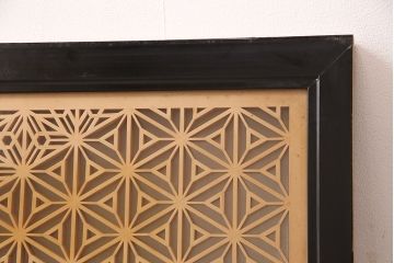 和製アンティーク　ディスプレイにもおすすめ!3種の文様が楽しめる組子欄間(建具、明り取り、明かり取り)(R-048843)