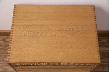 アンティーク雑貨　昭和中期　オリヅル印　昭和レトロな佇まいが魅力のミシン糸ケース(小引き出し、収納棚、小物収納)(R-048851)
