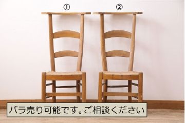イギリスアンティーク　ビーチ材　編み座面のフレンチチャーチチェア2脚セット(椅子、ダイニングチェア)(R-048852)