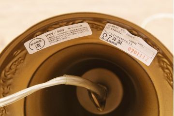 中古　ゴージャスな雰囲気が魅力!味わい深い色合いのアンティーク風シャンデリア(天井照明、吊り下げ照明)(R-048867)