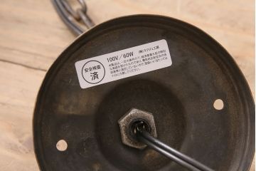 和製アンティーク　昭和初期　シャビーな質感がかっこいい!ノスタルジックな雰囲気が漂う天井照明(吊り下げ照明、ペンダントライト、電笠)(R-048869)