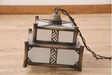 和製アンティーク　昭和初期　シャビーな質感がかっこいい!ノスタルジックな雰囲気が漂う天井照明(吊り下げ照明、ペンダントライト、電笠)(R-048870)