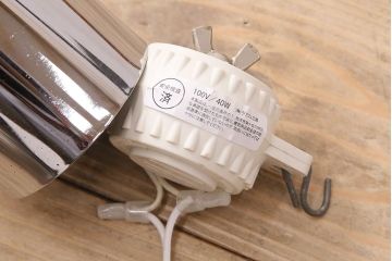 ビンテージ照明　イタリアヴィンテージ　Fratelli Giannelli　空間のメインアイテムにおすすめな天井照明(吊り下げ照明)(R-048872)