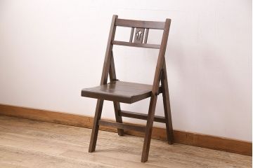 アンティーク家具　和製が珍しい!透かし彫りが魅力的な折りたたみチェア(折り畳みチェア、フォールディングチェア、椅子)(R-048876)