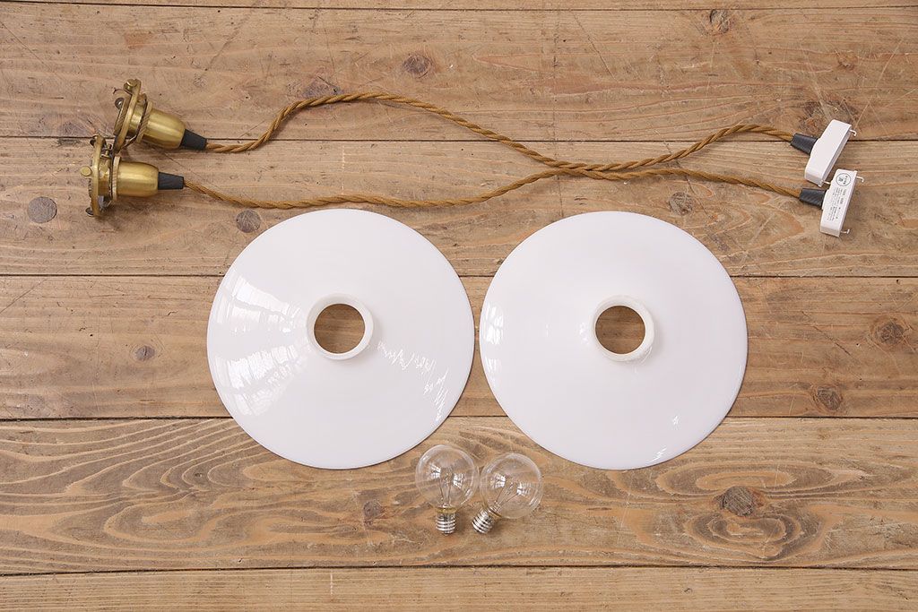 レトロ照明　シンプルで取り入れやすい!平笠シェードのペンダントライト2個セット(天井照明、吊り下げ照明、電笠)(R-048885)