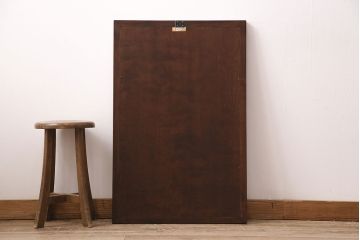 中古　松本民芸家具　クラシカルな雰囲気が魅力的なミラー(鏡)(R-048903)