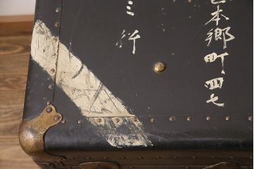 アンティーク　収納兼ディスプレイにも活躍してくれる格好良い特大トランク(収納ボックス、ディスプレイ、収納箱)(R-048942)