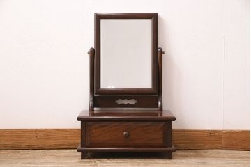 中古　美品　松本民芸家具　和洋折衷の空間に馴染みの良い524型小鏡台(ミラー、引き出し付き)(R-048944)