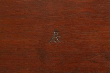 中古　美品　松本民芸家具　和洋折衷の空間に馴染みの良い524型小鏡台(ミラー、引き出し付き)(R-048944)