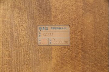 ヴィンテージ家具　飛騨産業　キツツキ　美しい艶と濃淡のある木色が上質な雰囲気を高めるウィンザーチェア(椅子、ダイニングチェア、ビンテージ、ウインザーチェア)(R-048945)