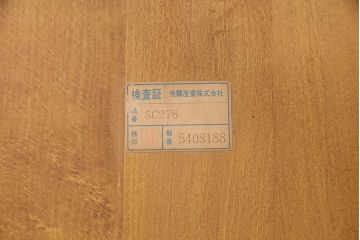 ヴィンテージ家具　飛騨産業　キツツキ　挽き物の意匠が上品な雰囲気漂うウィンザーチェア(椅子、ダイニングチェア、ビンテージ、ウインザーチェア)(R-048946)