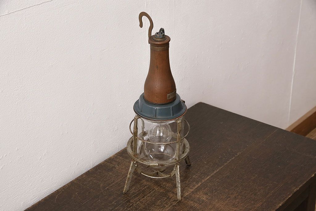 ヴィンテージ照明　星電機製造所　船舶用?　錆びついた風合いがかっこ良い置き型照明(ランプ、スタンドライト、ビンテージ)(R-048971)