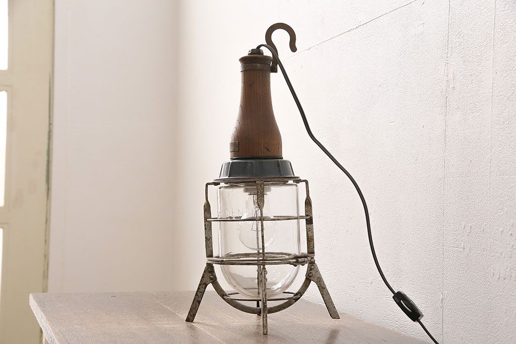 ヴィンテージ照明　星電機製造所　船舶用?　錆びついた風合いがかっこ良い置き型照明(ランプ、スタンドライト、ビンテージ)(R-048971)