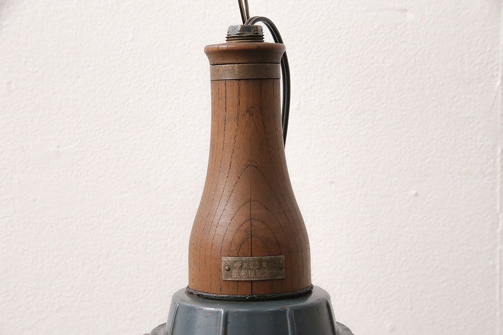 ヴィンテージ照明　星電機製造所　船舶用?　錆びついた風合いがかっこ良い置き型照明(ランプ、スタンドライト、ビンテージ)(R-048971)