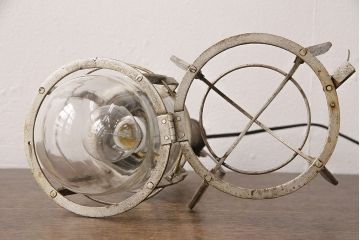 ヴィンテージ照明　星電機製造所　船舶用?　錆びついた風合いがかっこ良い置き型照明(ランプ、スタンドライト、ビンテージ)(R-048971)