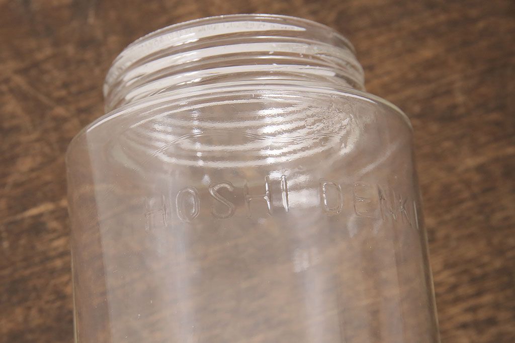 ヴィンテージ照明　星電機製造所　船舶用?　錆びついた風合いがかっこ良い置き型照明(ランプ、スタンドライト、ビンテージ)(R-048971)