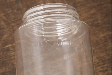 ヴィンテージ照明　星電機製造所　船舶用?　錆びついた風合いがかっこ良い置き型照明(ランプ、スタンドライト、ビンテージ)(R-048971)