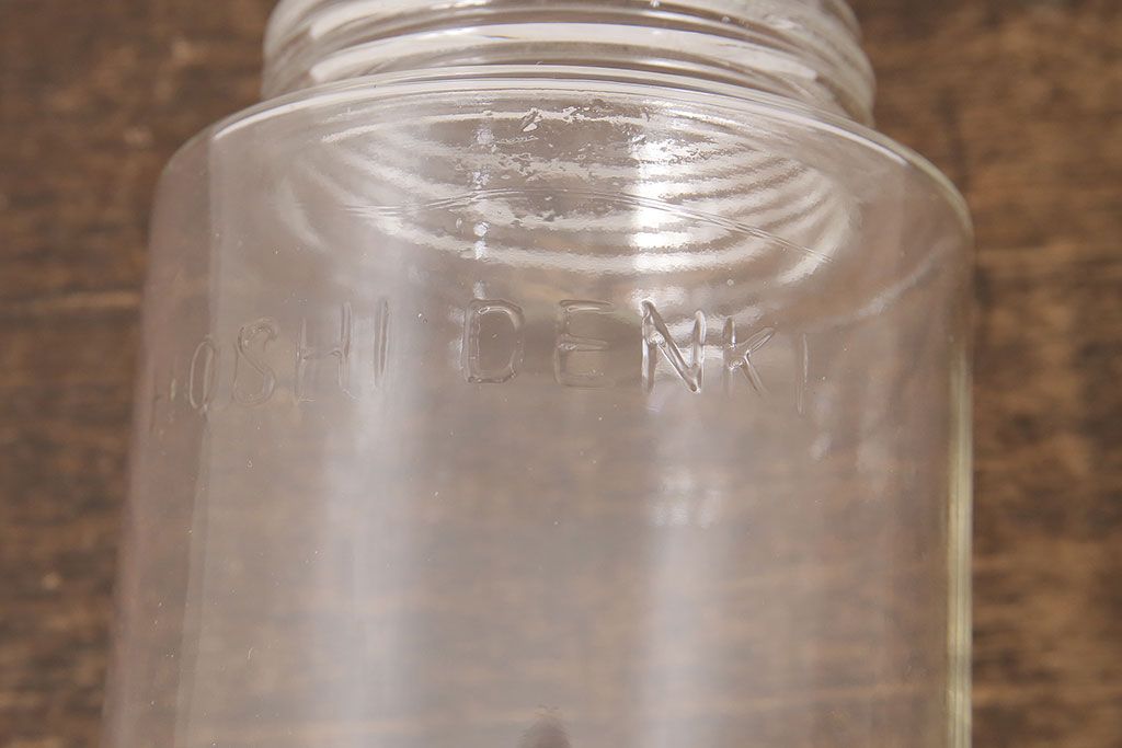 ヴィンテージ照明　星電機製造所　船舶用?　錆びついた風合いがかっこ良い置き型照明(ランプ、スタンドライト、ビンテージ)(R-048971)