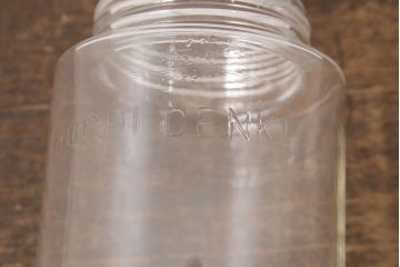 ヴィンテージ照明　星電機製造所　船舶用?　錆びついた風合いがかっこ良い置き型照明(ランプ、スタンドライト、ビンテージ)(R-048971)